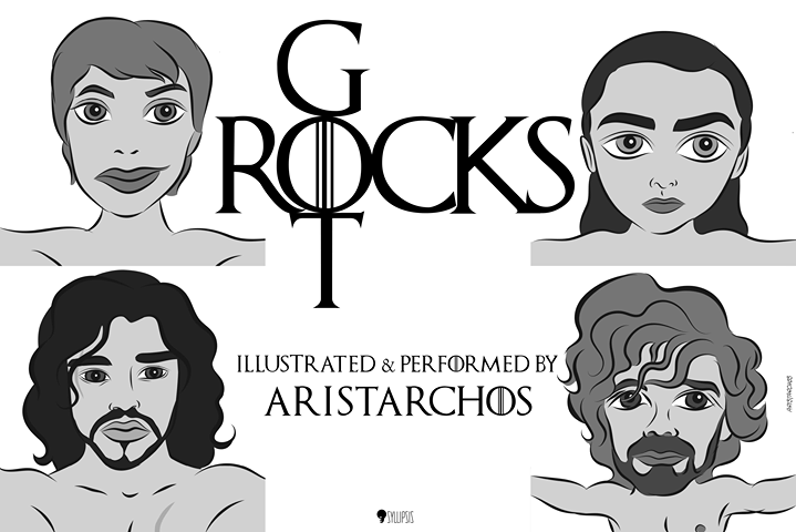 Aristarchos Papadaniel Game of Thrones Illustrations