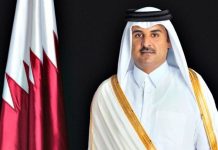 Tamim bin Hamad of Qatar mocked by an American artist Tamim bin Hamad